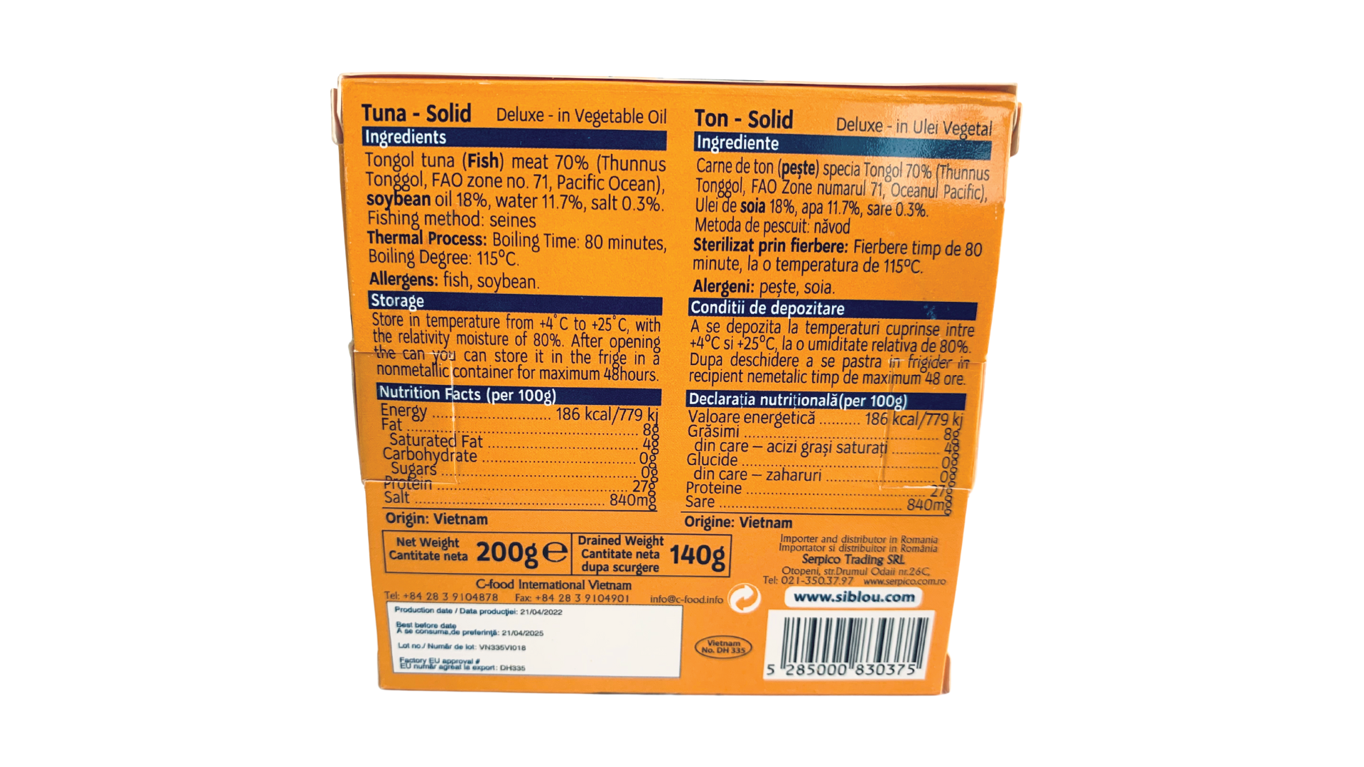 Ton solid in ulei Siblou, Conserva, 200 g